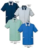 自重堂（Jichodo） 47835 半袖スモック (春用) M 62：スモークグリーン [ウェア&シューズ]