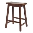 Saddle Seat 24" Stool By Winsome Furniture