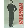 �f84 THANK YOU MY DEAR FRIENDS LIVE [DVD]