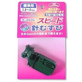 ファジー スピード針むすび 標準用 標準用 SH-2