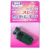 ファジー スピード針むすび 標準用 標準用 SH-2