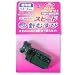 ファジー スピード針むすび 標準用 標準用 SH-2