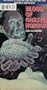 Blood of Ghastly Horror [VHS]