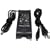 Brand New Replacement AC Adapter + Power Supply Cord for PA-12 / Dell Laptops