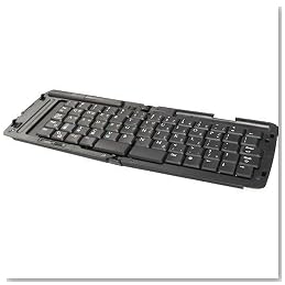 FREEDOM KEYBOARD 037KEY-006 Portable Bluetooth Keyboard