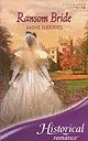 Ransom Bride