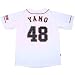ADIDAS 読売ジャイアンツ・ホームユニフォームTシャツ（矢野）