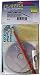 Players Flute Care Kit
