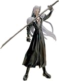 Final Fantasy VII Trading Arts Figure - Sephrioth