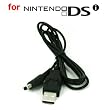 HDE (TM) USB Charge Cable for Nintendo 3DS/DSi/XL