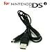 New USB Power Charge Cable Adapter for Nintendo NDSi