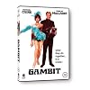 Gambit [DVD]