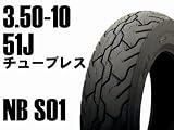 新品 バイク用タイヤ