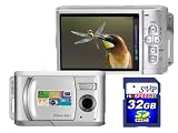 SVP Xthinn-8061 12MP Max, a 2.8 LCD Monitor with a rechargeable battery (Free-32GB SDHC Card)