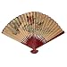 Asian Art, D�cor & Gifts - 42" Japanese Tan Hand Painted Decorative Wall Fan - Mountain Scene #6