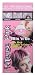 NRAGE Mix n Go One Step Bleach n Color System (Color:Pink)
