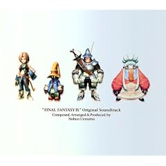 FINAL FANTASY IX ORIGINAL SOUNDTRACK