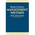 Management Mistakes and Successes
