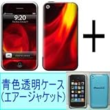 ★Skins(スキン)＋エアージャケット（青色透明ケース）のお得なセット！iPhone 3G/S用：BURNの画像