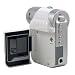 Aiptek ISDV 2+ (White) DVD Quality MP4 Digital Camcorder with Video Stabilization image 2