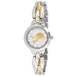 NFL Women's FE-DET Elegance Series Detroit Lions Watch