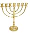 Yaliland 7 Branches Brass Menorah - 11 Inches Hight