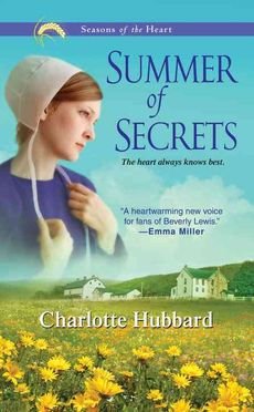 [(Summer of Secrets : A Seasons of the Heart Romance)] [By (author) Charlotte Hubbard] published on (February, 2012)