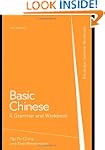 Basic Chinese: A Grammar and Workbook