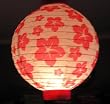 Asian White with Pinkish Red Flowers Wedding & Parties, Made of Rice Paper Battery Operated 8" Lanterns-(TEN Per Order)