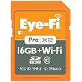 Eye-Fi 16GB Pro X2 SDHC Class 10 Wireless Flash Memory Card Frustration Free Packaging EYE-FI-16PC-FF