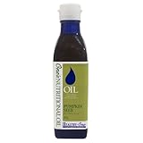 “飲むオイル”パンプキンシード