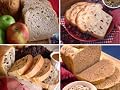 The Fruit and Nut Collection: A Sampler Pack of Bread Machine Mixes (4 Pack)