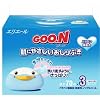 グーン 肌にやさしいおしりふき 詰替用 70枚*3P