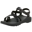 Chaco ZX/2 Diamond Stealth Sandal -Men's
