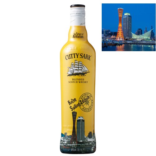 カティサーク セーリングエディション 神戸港ボトル 700ml×6本