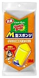 スコッチブライト M型スポンジ オレンジ