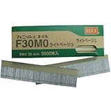 フィニッシュネイル F30MO‐ライトベージュ