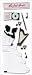 Jolees A Touch Of Jolees I Do Wedding Dimensional Stickers, The First Dance Silhouette