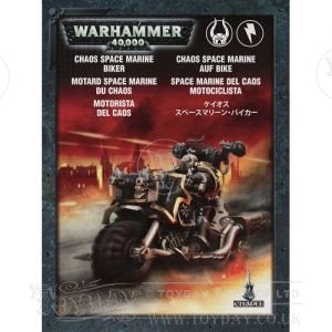 Chaos Marines Bike Box Warhammer 40K