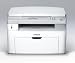 : EPSON Offirio A4モノクロレーザープリンター複合機 LP-M120