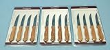 Tramontina Optimum 4 Piece Steak Knife Set – Serrated w/ Hardwood Handles