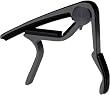 Dunlop Trigger Banjo Capo, Flat, Black