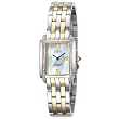 Invicta Women's Wild Flower Collection Lady Diamond Watch and Bracelet Set #4104