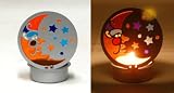 Miniature Celestial (Moon and Star) Silver Tealight Candle Holder - 2.5 x 3 (Candleholder)