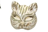 Interesting Decor Venetian Cat Face Masquerade Mask - Gold