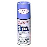 アサヒペン スプレー 100ml ツヤあり ラベンダー