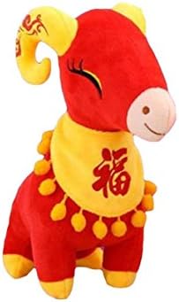 LUCKY TALISMAN OF NEW YEAR 2015.HANGING SOFT PLUSH GOAT 8"H.