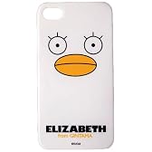 グルマンディーズ 銀魂iPhone4/4S対応キャラクタージャケット エリザベス(GI-01B) GI-01B
