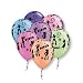 Disco Latex Balloons Package Of 25