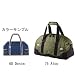 MILLET(ミレー) ASIN:B001HYEI1A